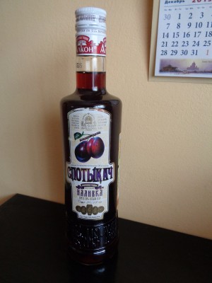 DSC08471.JPG (1.28 MiB) Visto 22098 veces DSC08471.JPG