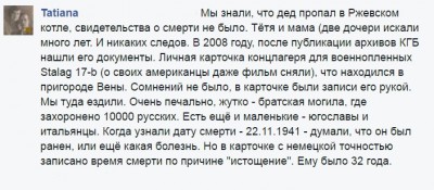 1a.jpg (157.63 KiB) Visto 49479 veces 1a.jpg