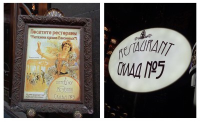 sklad.jpg (334.21 KiB) Visto 91958 veces sklad.jpg