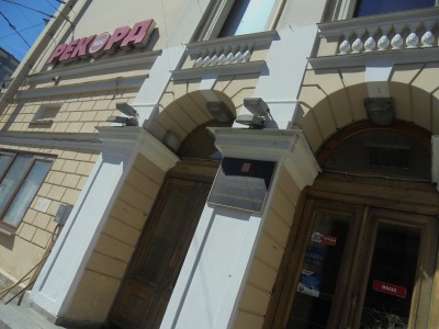 DSC03271.JPG (2.31 MiB) Visto 97704 veces DSC03271.JPG