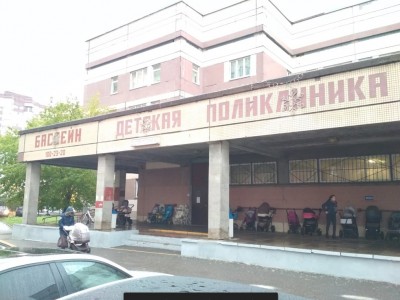 koliaski.jpg (455.79 KiB) Visto 101366 veces koliaski.jpg