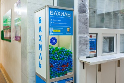 2-z19-b67ff21c-99fd-4bd7-9c00-bab0929c14b8.jpg (164.08 KiB) Visto 91801 veces 2-z19-b67ff21c-99fd-4bd7-9c00-bab0929c14b8.jpg