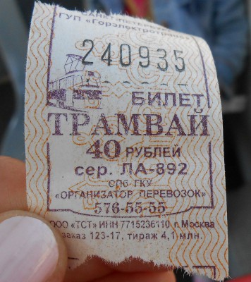 DSCN2680.JPG (890.28 KiB) Visto 91774 veces DSCN2680.JPG