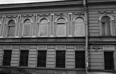 69350.jpg (139.96 KiB) Visto 63831 veces 69350.jpg