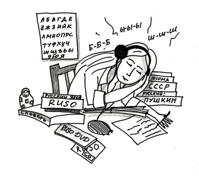 autodidact.jpg (147.21 KiB) Visto 90376 veces autodidact.jpg