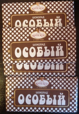 DSC08619.JPG (1.25 MiB) Visto 22462 veces DSC08619.JPG