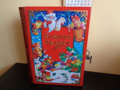 DSC08458.JPG (1009.65 KiB) Visto 22134 veces DSC08458.JPG