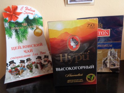 DSC08478.JPG (767.25 KiB) Visto 22101 veces DSC08478.JPG