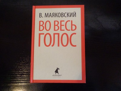 DSC08515.JPG (815.61 KiB) Visto 22101 veces DSC08515.JPG