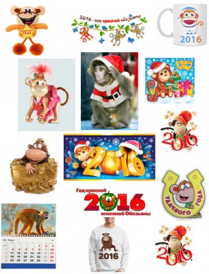 obezianki.jpg (339.27 KiB) Visto 22071 veces obezianki.jpg