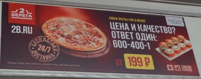 DSC03579.JPG (423.43 KiB) Visto 62475 veces DSC03579.JPG