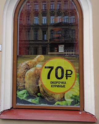 DSC03779.JPG (750.91 KiB) Visto 62495 veces DSC03779.JPG