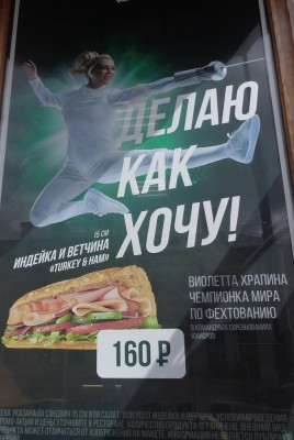 DSC03898.JPG (526.9 KiB) Visto 62484 veces DSC03898.JPG