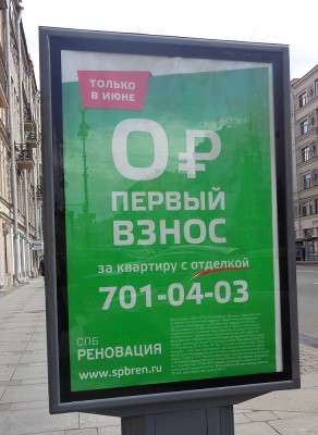 DSC04370.JPG (683.3 KiB) Visto 62484 veces DSC04370.JPG