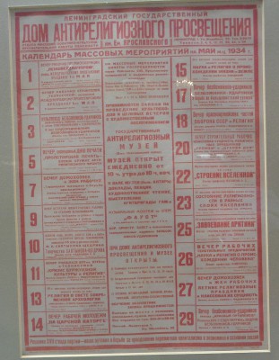 DSC05236.JPG (1.96 MiB) Visto 37392 veces DSC05236.JPG