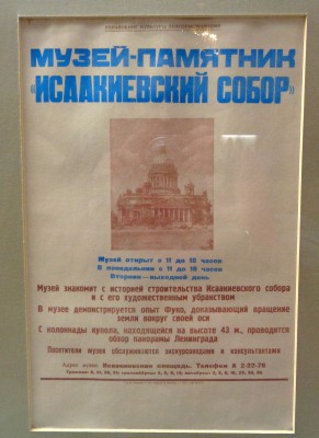 DSC05237.JPG (1.29 MiB) Visto 37863 veces DSC05237.JPG