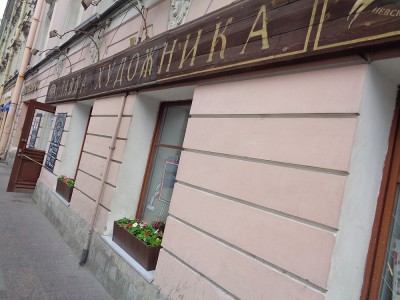 DSC05146.JPG (712.33 KiB) Visto 40844 veces DSC05146.JPG