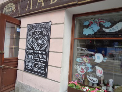 DSC05147.JPG (787.18 KiB) Visto 40858 veces DSC05147.JPG