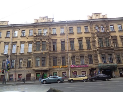 DSC03757.JPG (365.85 KiB) Visto 37744 veces DSC03757.JPG