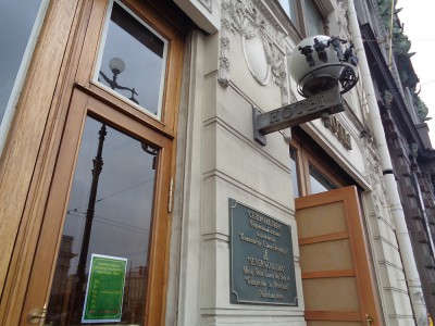 DSC04576.JPG (334.99 KiB) Visto 40758 veces DSC04576.JPG