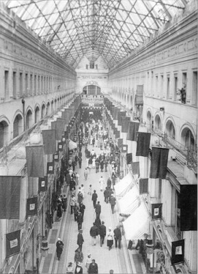 1922.jpg (71.8 KiB) Visto 36622 veces 1922.jpg