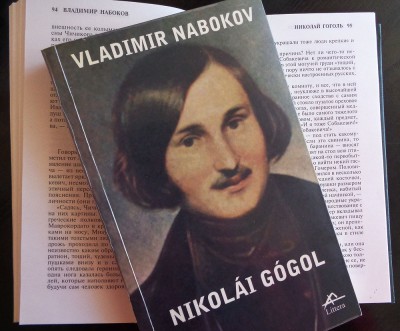 DSC08841.JPG (226.58 KiB) Visto 39336 veces DSC08841.JPG