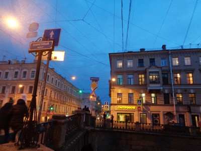 DSC00217.JPG (501.19 KiB) Visto 50066 veces DSC00217.JPG