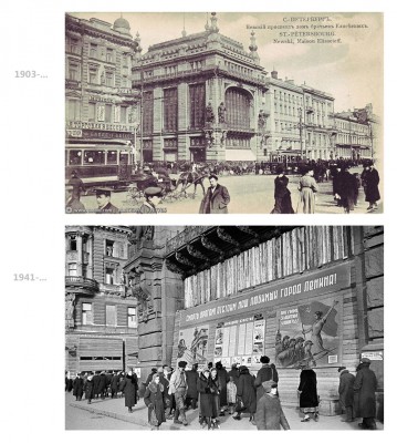 1903-41.jpg (496.79 KiB) Visto 80132 veces 1903-41.jpg