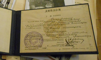 diplom.jpg (504.08 KiB) Visto 82290 veces diplom.jpg