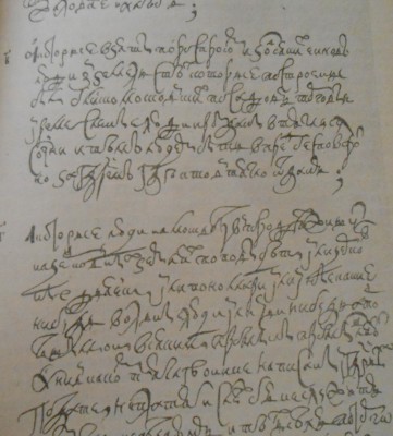 DSCN7439.jpg