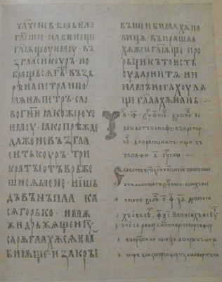DSCN7436.jpg