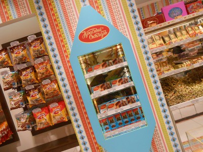 DSCN1108.JPG (987.5 KiB) Visto 98335 veces DSCN1108.JPG