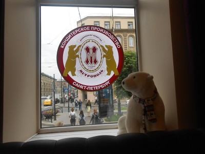 DSCN3179.JPG (569.2 KiB) Visto 97925 veces DSCN3179.JPG