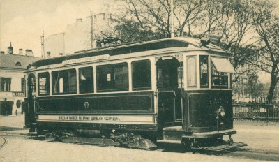 Screenshot_2.jpg (608.87 KiB) Visto 91698 veces Screenshot_2.jpg