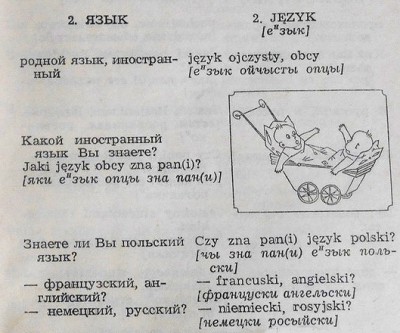 021.JPG