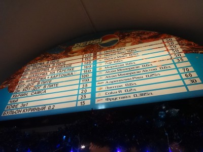 DSC08485.JPG (1.33 MiB) Visto 69820 veces DSC08485.JPG