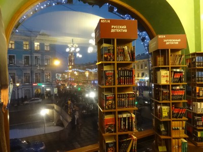 DSC08708.JPG (1.33 MiB) Visto 76146 veces DSC08708.JPG