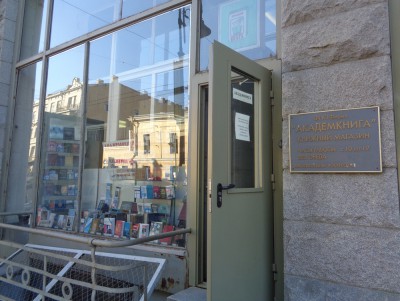 DSC04046.JPG (665.24 KiB) Visto 29362 veces DSC04046.JPG