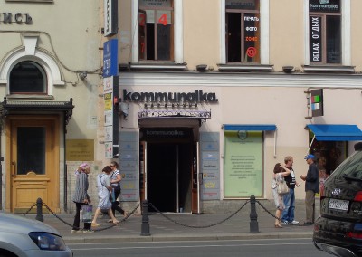 DSC03130.JPG (589.2 KiB) Visto 29205 veces DSC03130.JPG