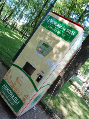 DSC02627.JPG (3.47 MiB) Visto 32188 veces DSC02627.JPG