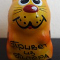 Питерский кот.