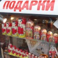 DSC00467