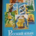 libro 15