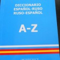 slovar rubiños