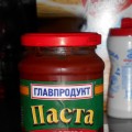 ТОМАТНАЯ ПАСТА / PASTA DE TOMATE