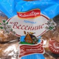 ПРЯНИКИ / PANECILLOS DE GENGIBRE